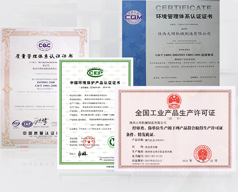 廚房設(shè)備產(chǎn)品標(biāo)準(zhǔn)、性能穩(wěn)定，使用壽命10年以上